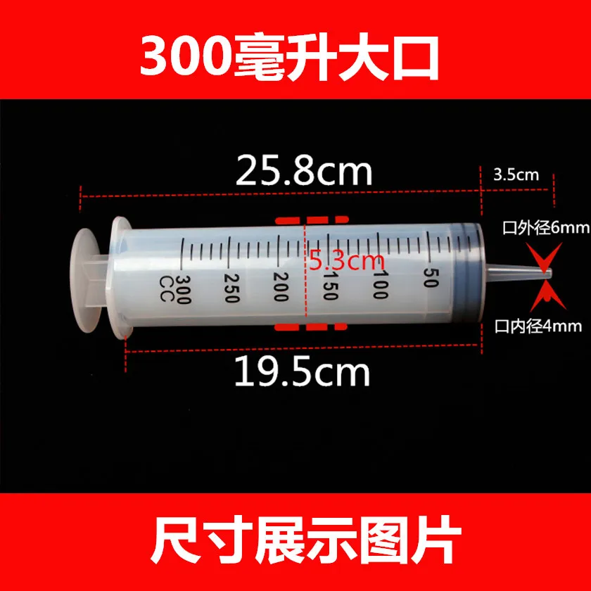 

Универсальный Многофункциональный Смазочный Пистолет Большой Емкости 150–550 Мл С Насосом Для Измерения И Очистки Шланга Длин...