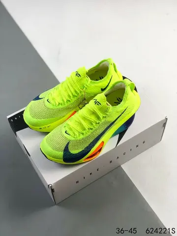 nike vaporfly next 45