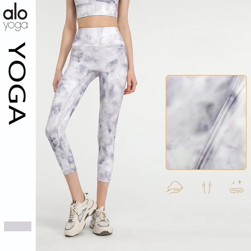 

Alo New Cross border Quick Dried Yoga Suit from Europe and America Printed Sports Tight Peach Hip Lifting Pants Nude Fitness Pan