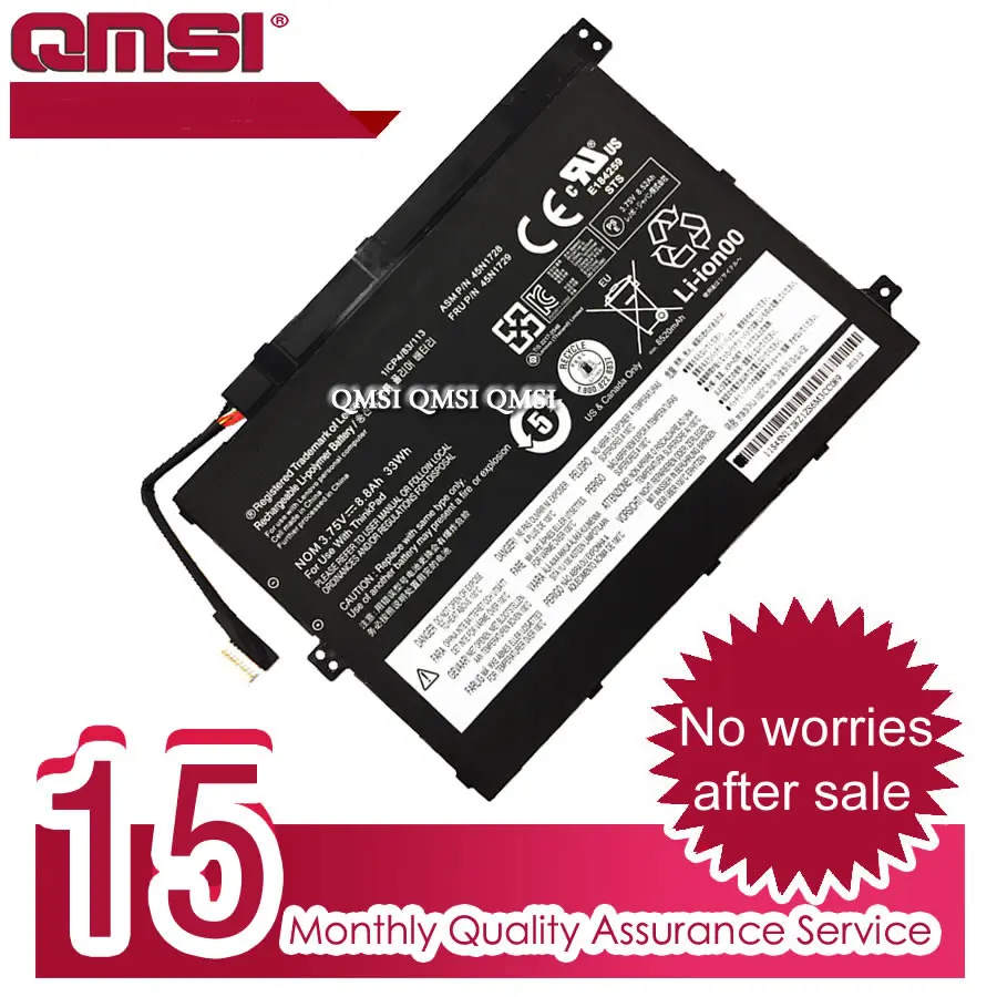 Аккумулятор QMSI 3 75 в 33 Вт/ч 8800 мАч модель 45N1726 45N1727 45N1728 45N1729 45N1732/33 для LENOVO ThinkPad Tablet 10 -