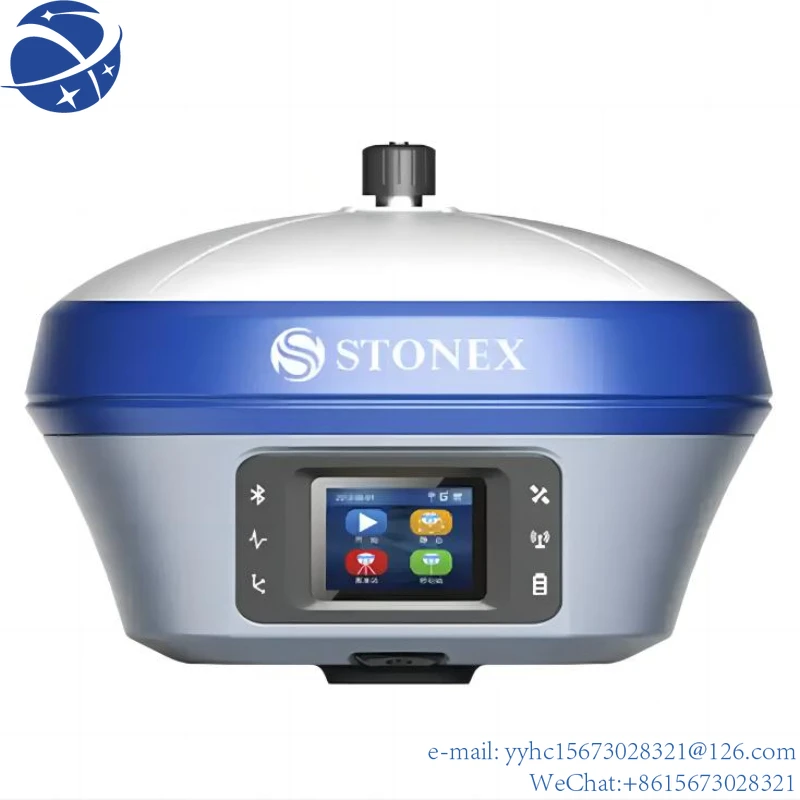 Геофическое измерительное оборудование Yun Yi