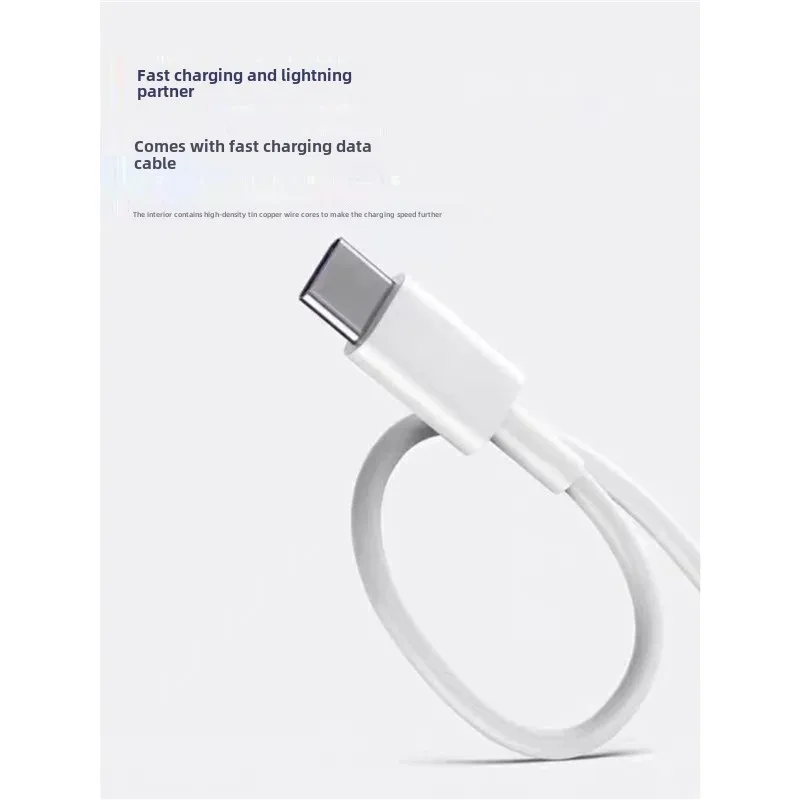 Специальный кабель для быстрой зарядки Vivoy31s с двойным двигателем 18 Вт головка