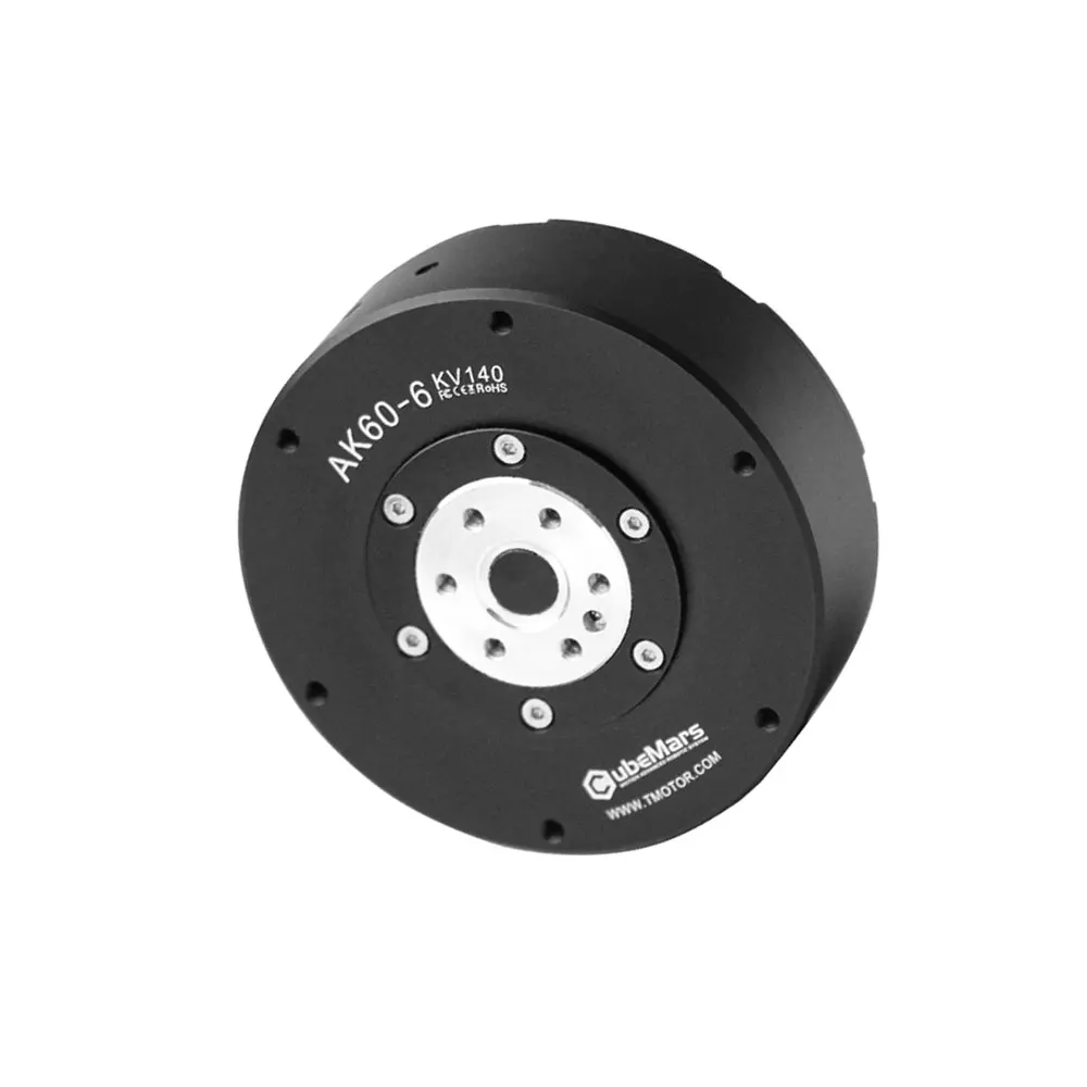 

Двигатель juntas robot Small, 36 мм, bldc hub