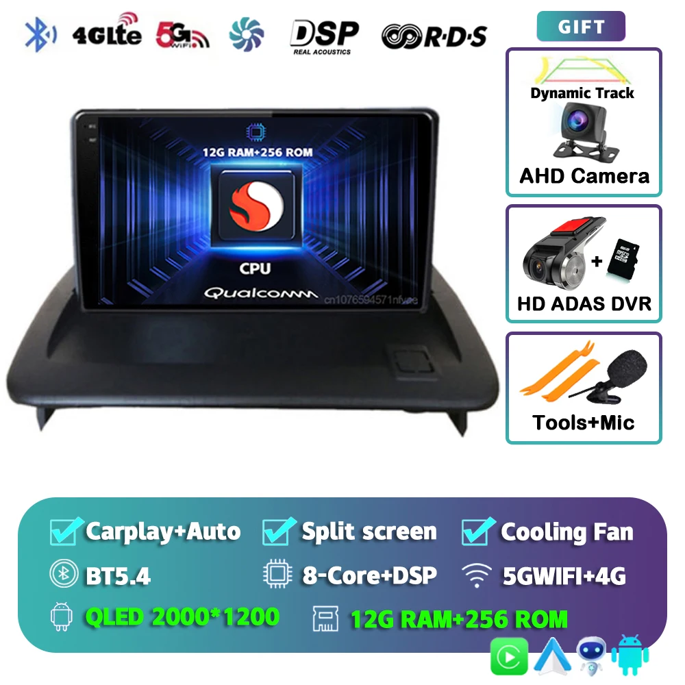

Android 15 Carplay DSP WIFI + 4G автомобильный радиоприемник мультимедийный плеер для Volvo S40 C30 C70 2 MS 2004-2013 авторадио стерео 2din Qualcomm