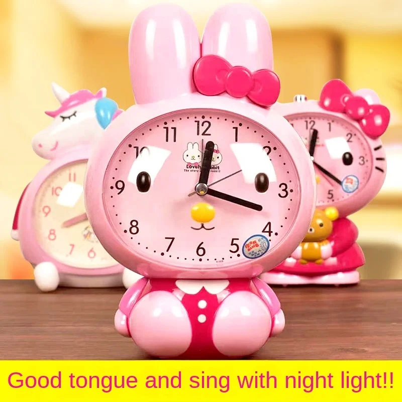 

Children's alarm clock cartoon can talk cute student girl special alarm clock small night light get up clock artifact