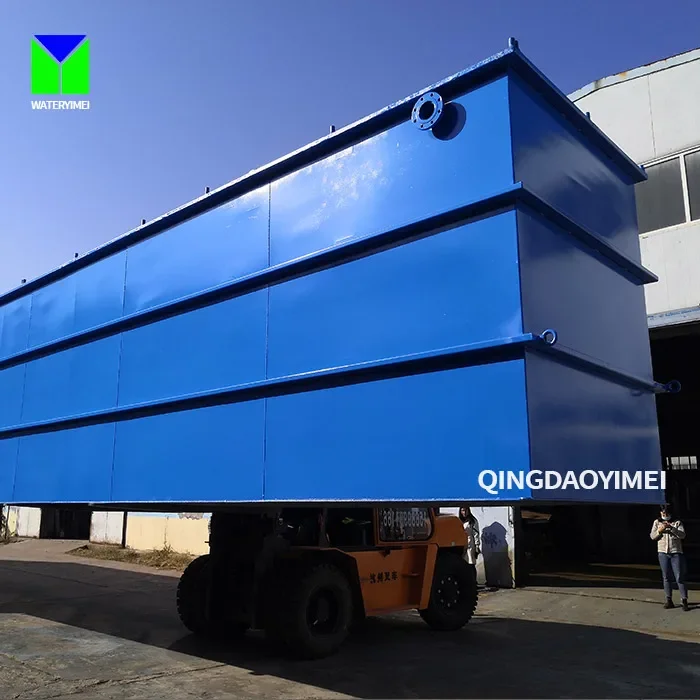 Очистка воды для сточных отходов упаковка оборудования растений Stp Plant/MBBR/MBR