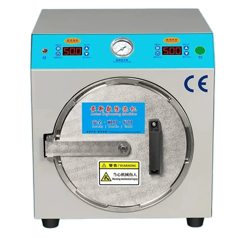 Фото Большая машина для удаления пузырьков воздуха OCA Autoclave, устройство для удаления воздушных пузырьков с экранов мобильных телефонов и ноутбуков, машина для удаления пленок с ЖК-экранов. №1