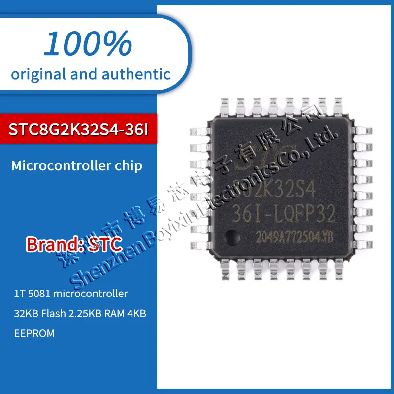 

Original genuine STC8G2K32S4-36I-LQFP32 1T 8051 microprocessor single-chip microcomputer chip