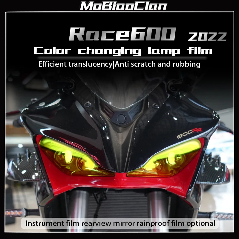 For QJMOTOR Race 600 2022 Headlights taillights instruments color changes scratch resistant stickers modified accessories