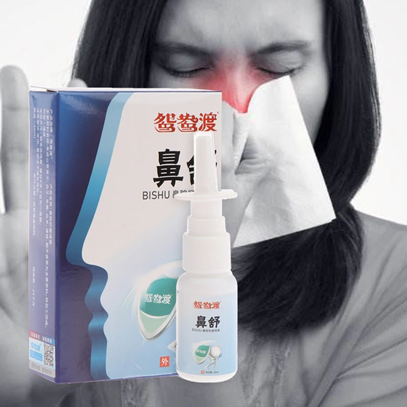 

20ml Traditional Medical Herb Nasal Sprays Chronic Spray Chinese Rhinitis Nose Care