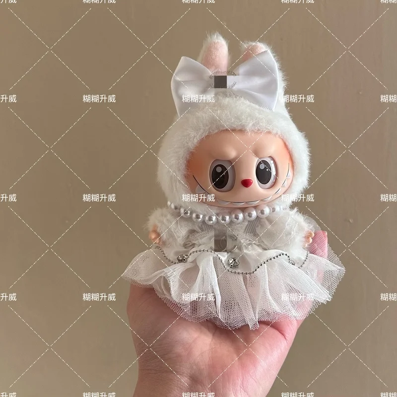 Кукольная одежда Labubu виниловая слепая коробка подвеска серия Кола первого и