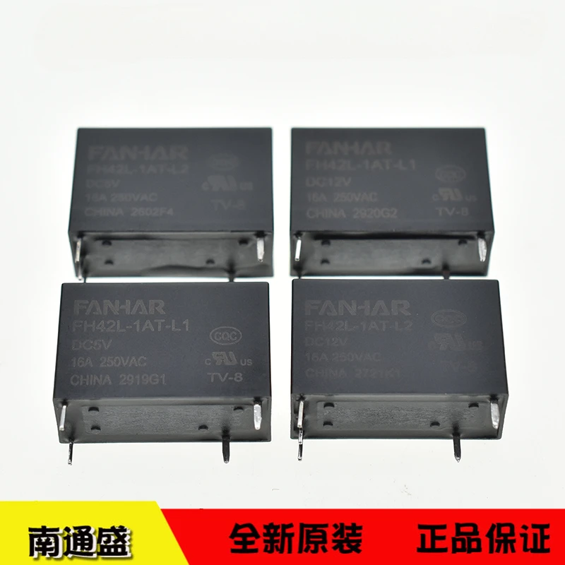 Реле с магнитной фиксацией Fanhua FH42L-1AT-L1-L2 DC5V 12V 24V Panasonic ADW1105HLW