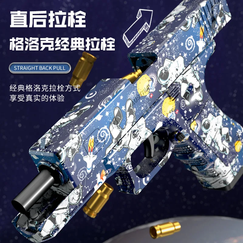 

Plastic Glock Colt M1911 Toy Gun with Jump Mag Soft Bullets Toys Foam Blaster with EVA Darts Shooting Games Education Toy Boys