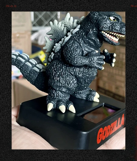 Godzilla figma cheap