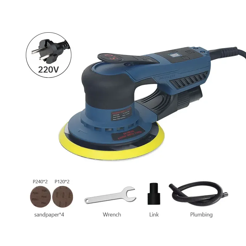 Электрическая орбитальная шлифовальная машина