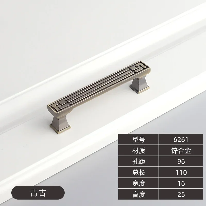 Ручка для шкафа, шкафа, винного шкафа, двери шкафа, антикварная мебель из цинкового сплава, ручки для кухонного ящика, ручки для платья