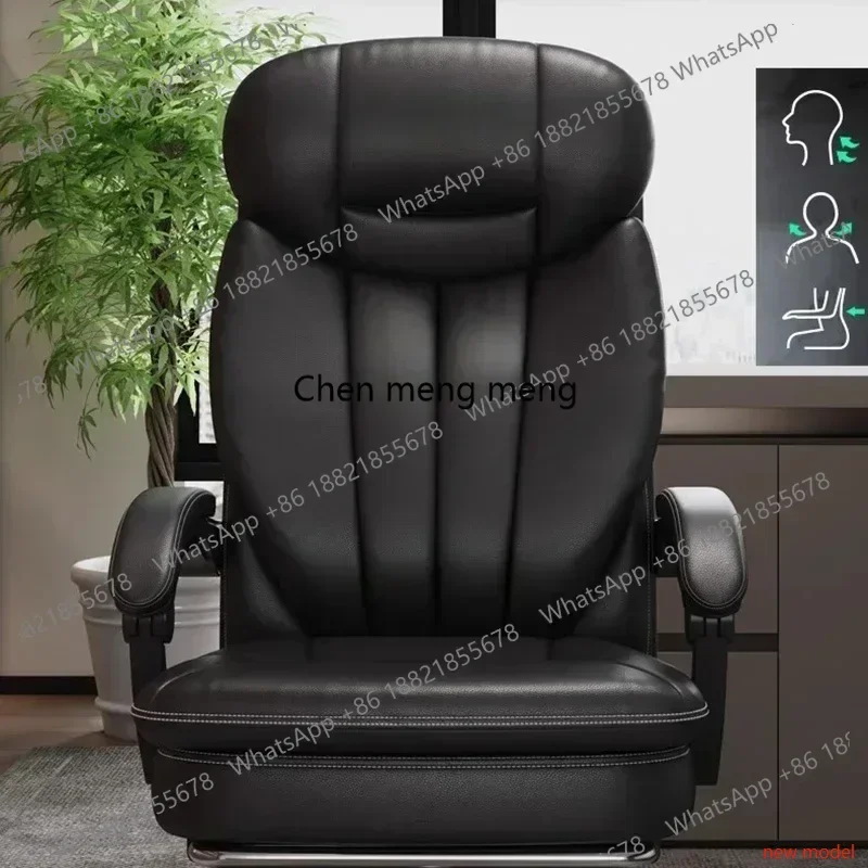 Фото N138 Роскошное офисное кресло Dermis Boss: Современное, комфортное, эргономичное для длительного сидения, для компьютера, спальни, игр, деловая мебель №1