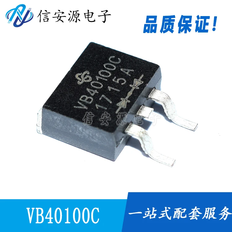 

10 шт., 100% оригинальный новый диод Шоттки VB40100C TO-263