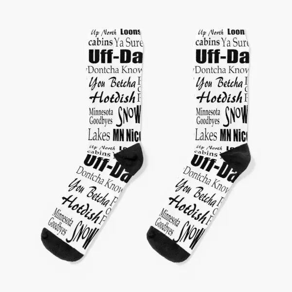 

Minnesota Sayings Minnesotans Crew Socks Cute Winter Funny Pattern Women Mens Short Cartoon Autumn Comfortable Best Unisex