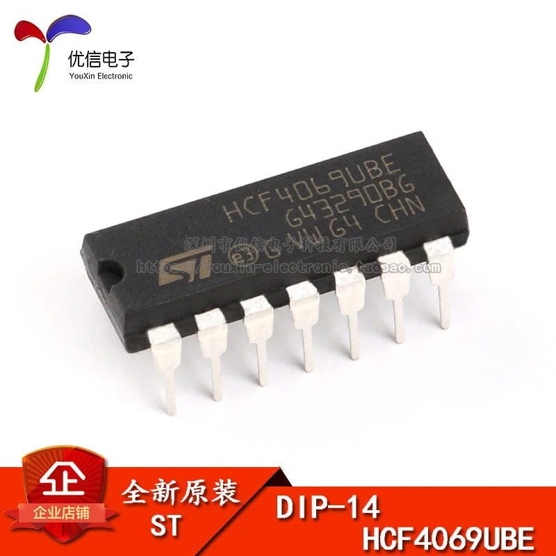 

5 шт., HCF4069UBE CMOS 15 в DIP14