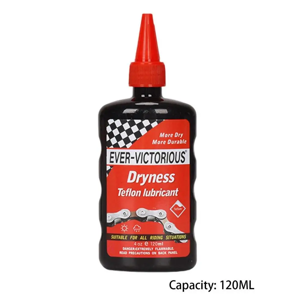 

Смазка для цепи велосипеда, 120 мл