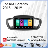 2 din android car radio stereo for kia sorento 2015 2019 10 1 screen gps navigation head unit car multimedia player autoradio