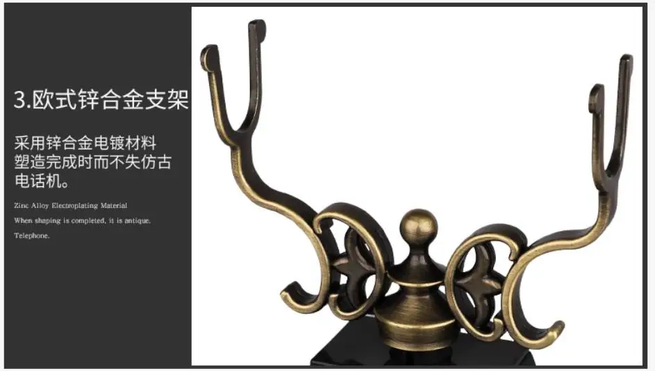 1938 Fashion vintage fashion antique telephone set pyramid | Telephones