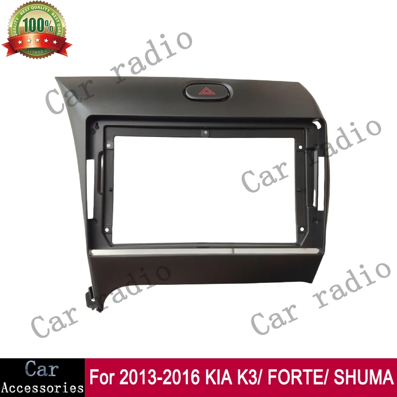 Фото Для 2013-2016 KIA K3/ FORTE/ SHUMA 9-дюймовый автомобильный радиоприемник Android стерео рамка плеер 2Din головное устройство Fascia Panel Dashboard Cover №3