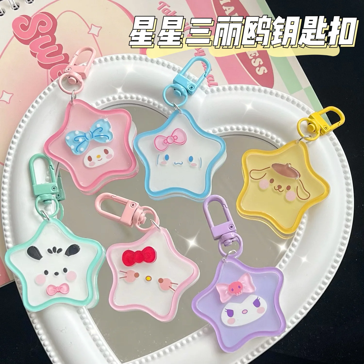 

Cute Sanrio Cinnamoroll Pochacco Pentagram Keychain Sweet Girls Schoolbag Pendant Couple Hanging Jewelry Accessories Gifts