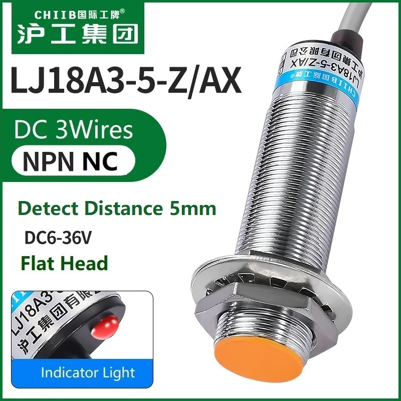 

LJ18A3-5-Z-BX/AX/AY/CX/CY/EZ/DZ 2/3/4 провода NPN/PNP NO NC 18 мм переключатель датчика приближения M18 индуктивный металлический сенсорный переключатель