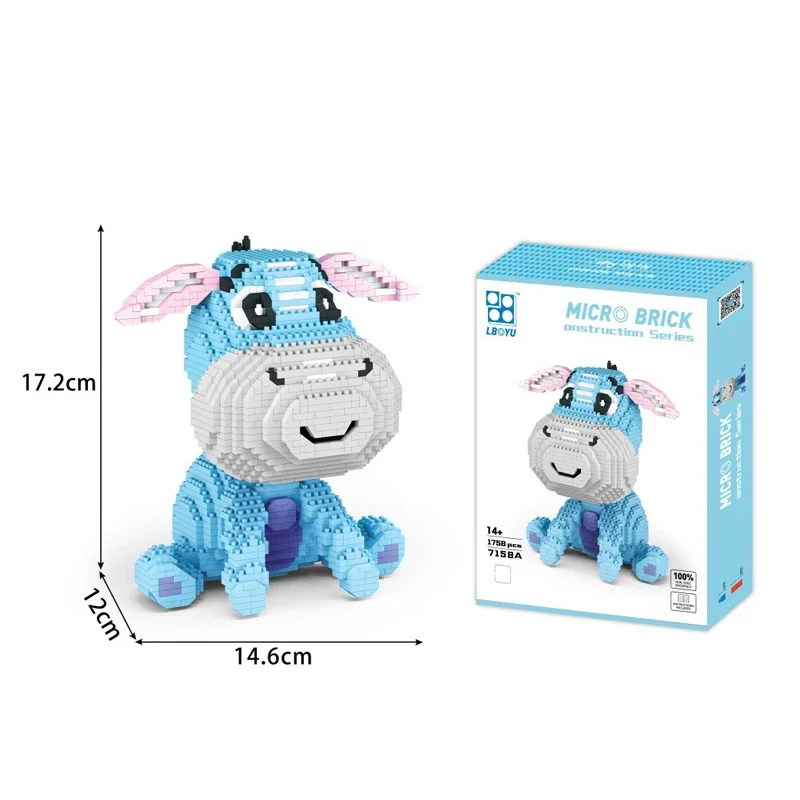 Детский конструктор Король Лев 1856 шт.