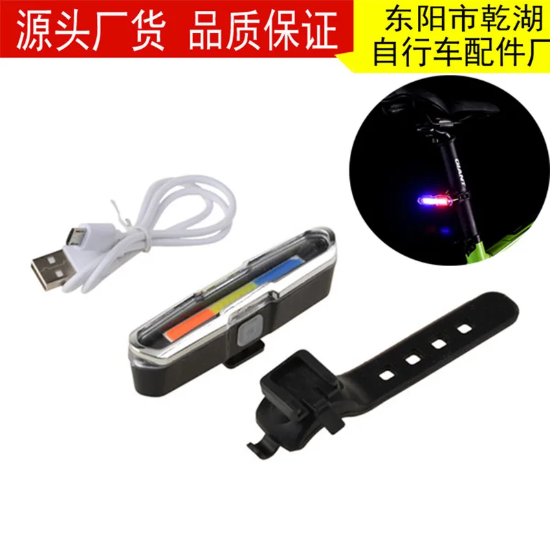 

Задние фары для велосипеда