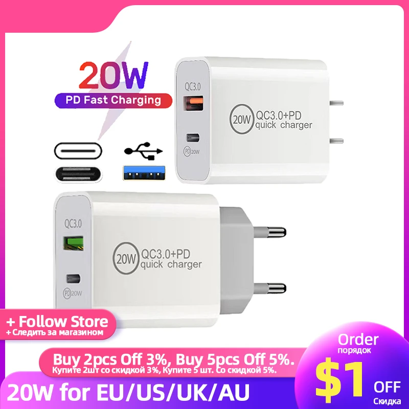 

20W PD Быстрое зарядное устройство QC 3.0 Быстрая зарядка USB-зарядное устройство для телефона USB Type C Multi Plug Wall Charger Adapter для Samsung Xiaomi iPhone