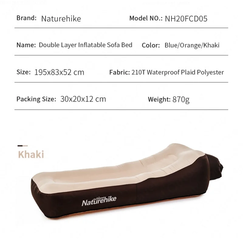 Naturehike Оригинальный надувной диван-кровать Пляжный шезлонг Кемпинговый спальный