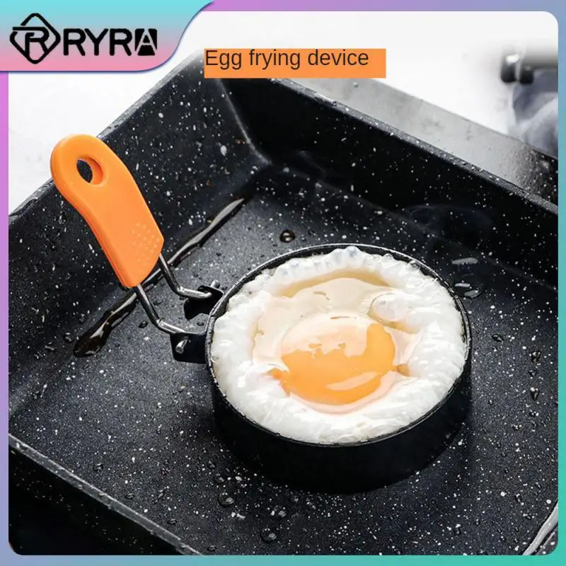 

Lovely Heart Shaped Mold With Handle Egg Fryer Metal High Temperature Resistance Egg Circle Fried Egg Mold Non-stick Cookware