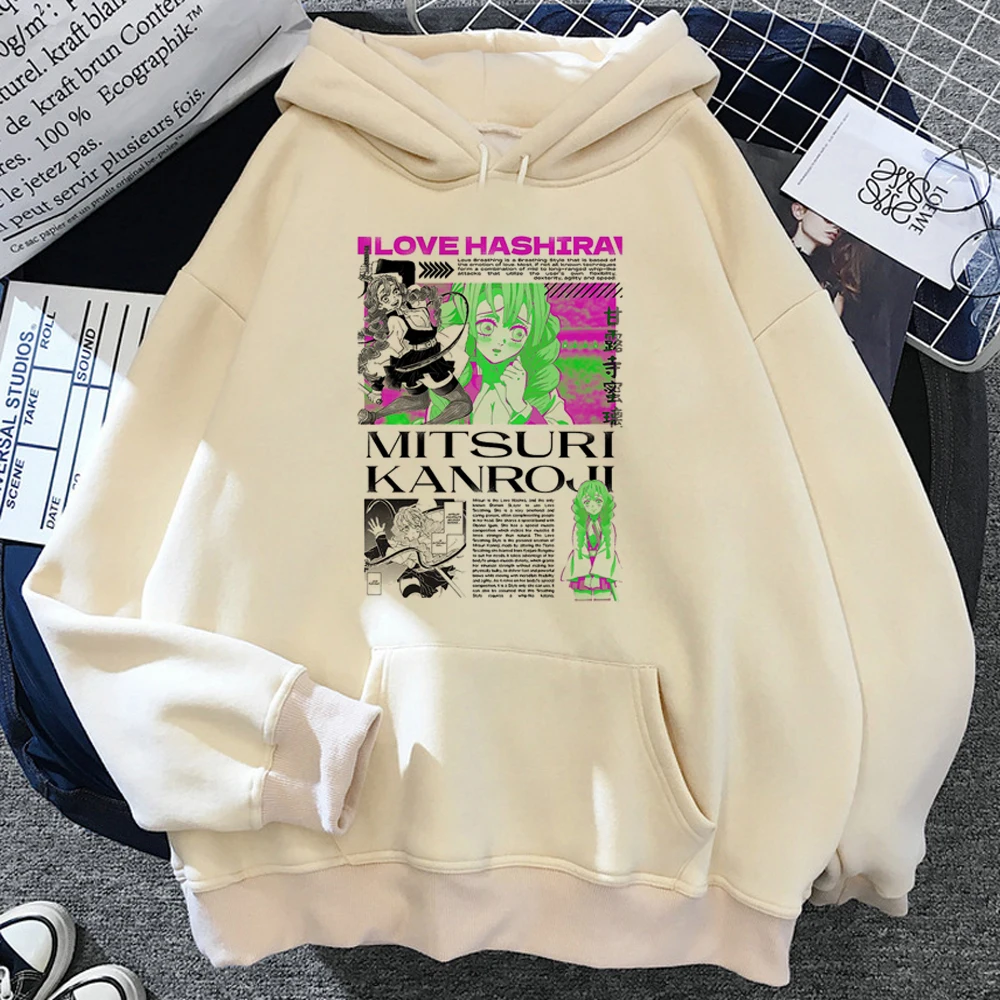 

Demon Slayer mitsuri