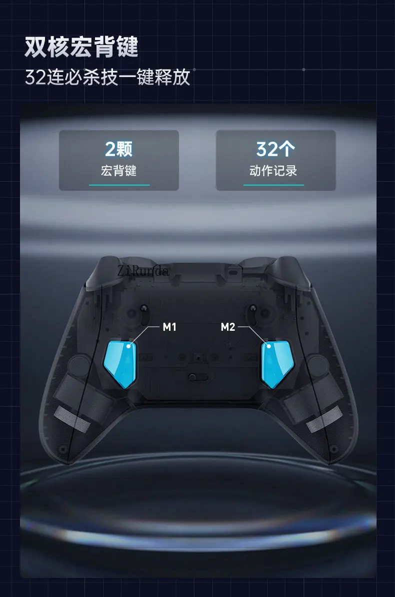 Беспроводной геймпад Bluetooth компьютер мобильный телефон полный зал магнитная