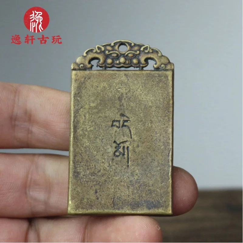 Твердый тибетский крест Ваджрийный пестик голова зверя бронзовый кулон латунная