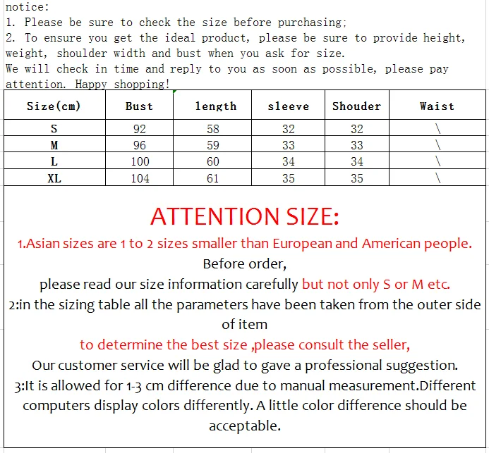 Рисунок 6 - Женская футболка из натурального