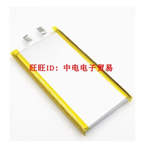 Аккумуляторная батарея для Pico 4 VR Pico4, Замена литий-полимерного аккумулятора, 3,85 В, 2750 мАч (необходимо сварить в оригинальную батарею)