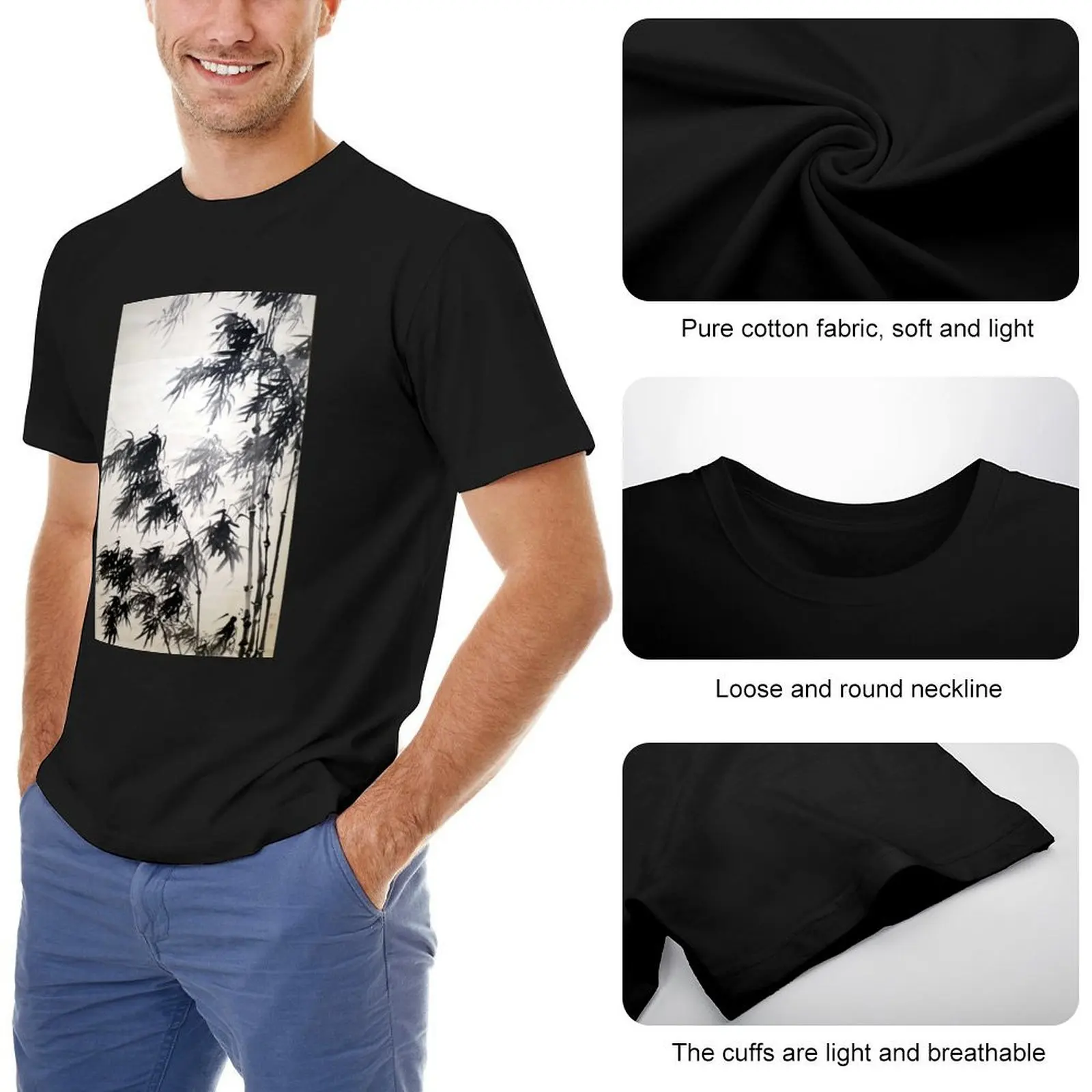 Нижняя футболка Buncho Bamboo футболки корейские модные мужские повседневные стильные