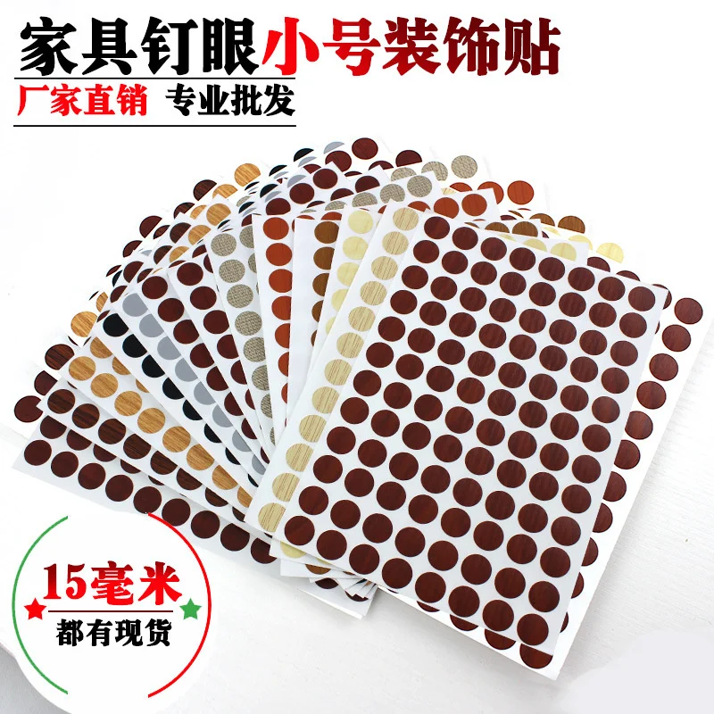 

Self adhesive sealing stickers for furniture cabinets Screw hole stickers for ugly covers