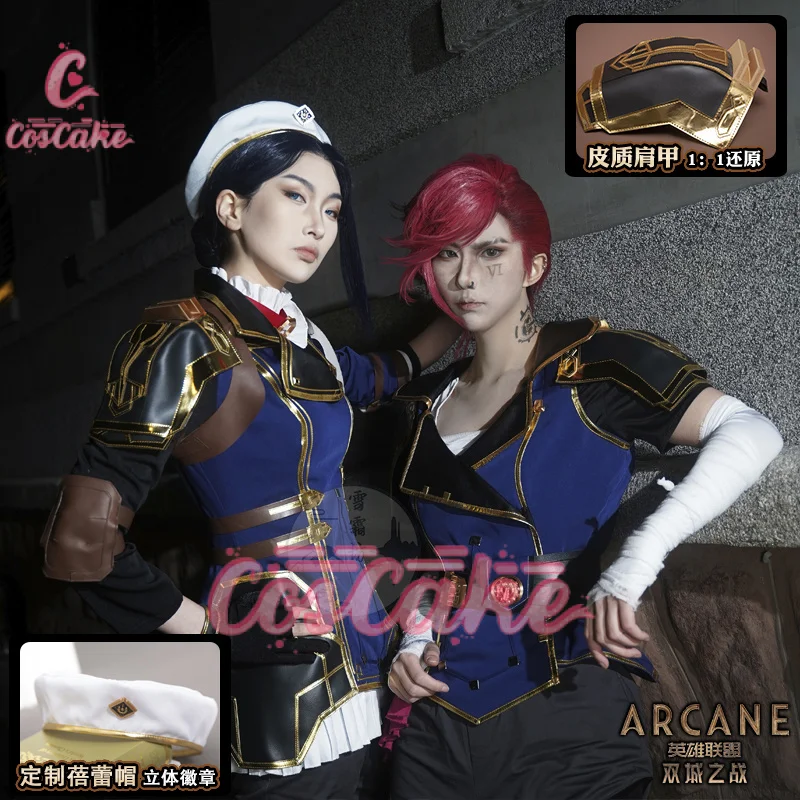 Coscake LoL Arcane Season 2 Vi Caitlyn карнавальный костюм униформа на Хэллоуин карнавал