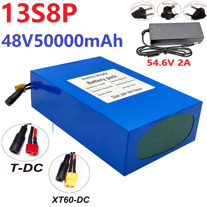 

13S8P 48 в 50 Ач 2000 Вт Встроенный 50A Интеллектуальный BMS 18650 зарядное устройство для литиевых батарей пользовательский разъем инвалидная коляска,