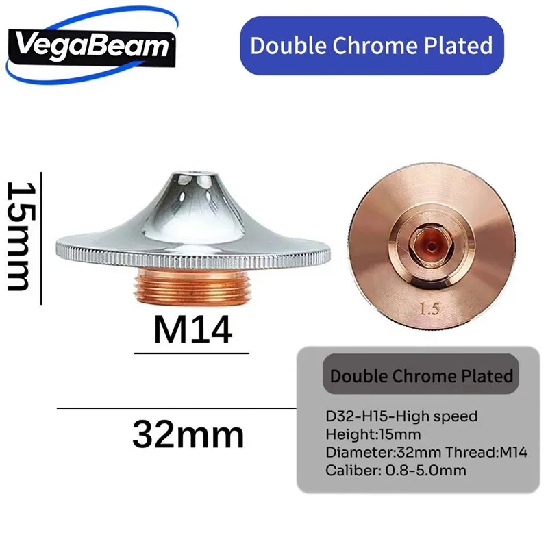 

Лазерное сопло VegaBeam диаметр 32 мм для Raytools WSX