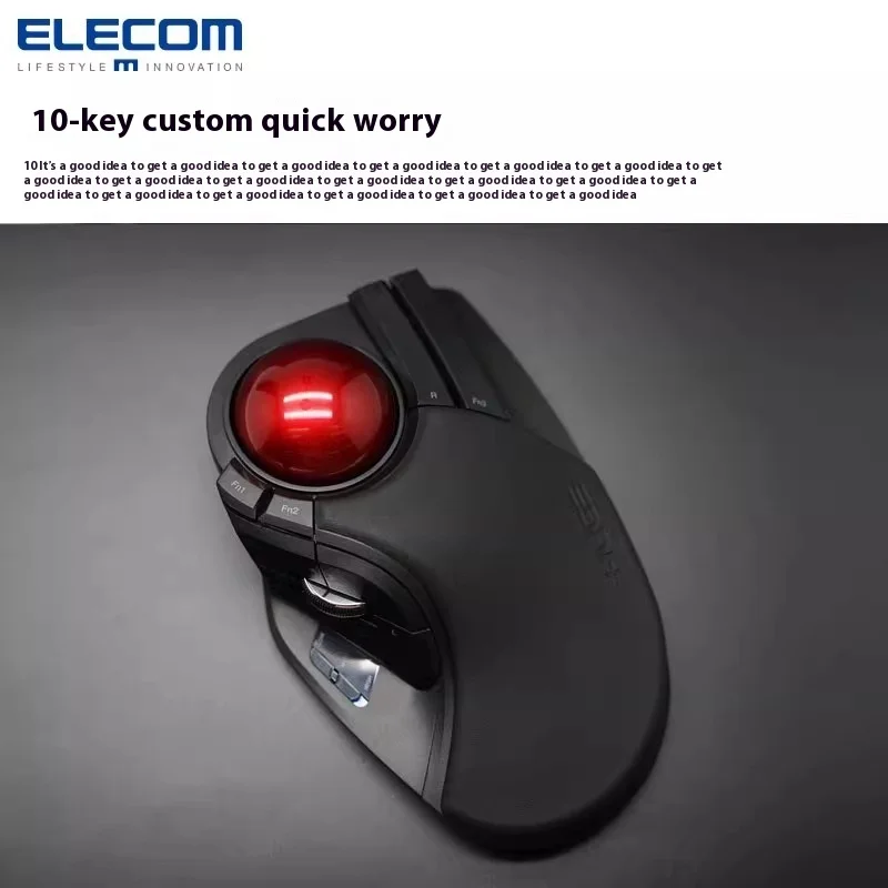 ELECOM трекбольная мышь эргономичная беспроводная программируемая кнопка дизайн