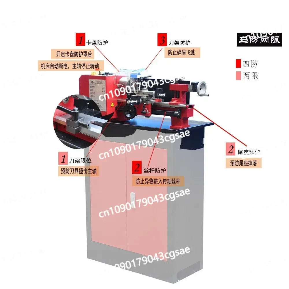 Мини-токарный станок SC2Pro бесщеточный двигатель прочное бесступенчатое