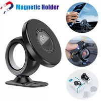 car phone holder universal magnet stand air vent press rotatable phone mount support for iphone 13