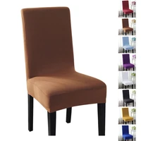 solid color chair cover stretch spandex elastic slipcovers chair covers housse de chaise for dining room kitchen banquet hotel