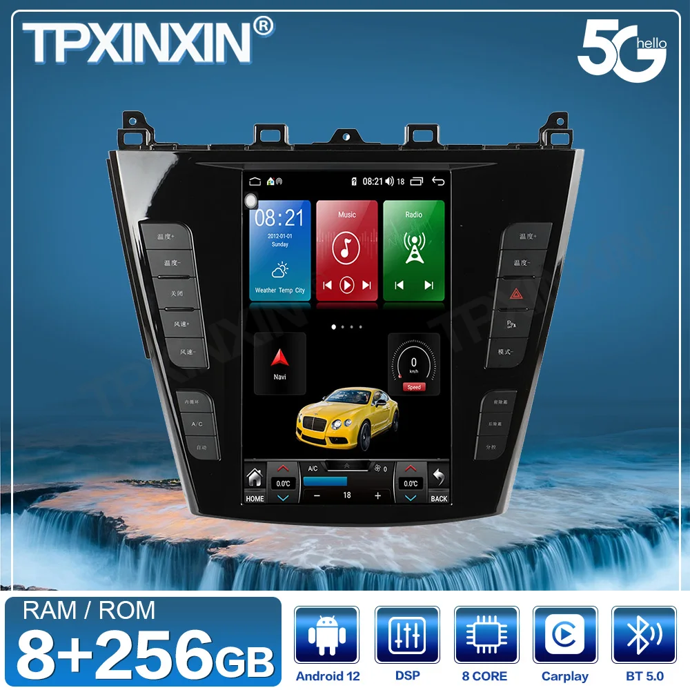 

Автомобильный мультимедийный DVD-плеер с экраном Tesla на Android 256, 8 + Гб, для BYD S7, Android, радио, GPS-навигация, стерео, головное устройство Carplay